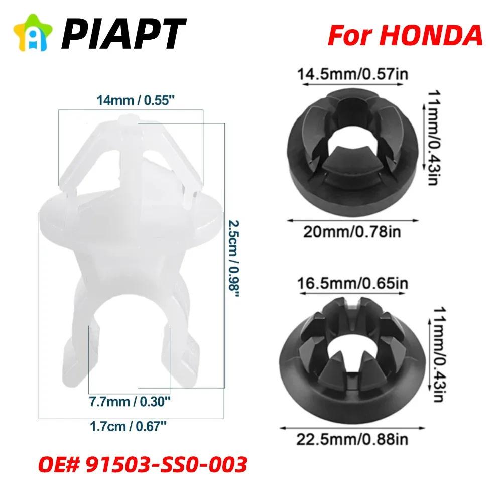 30pc Slot Cover Support Rod Clip Clamp for Honda Accord/Odyssey/Prelude (91503-SS0-003)