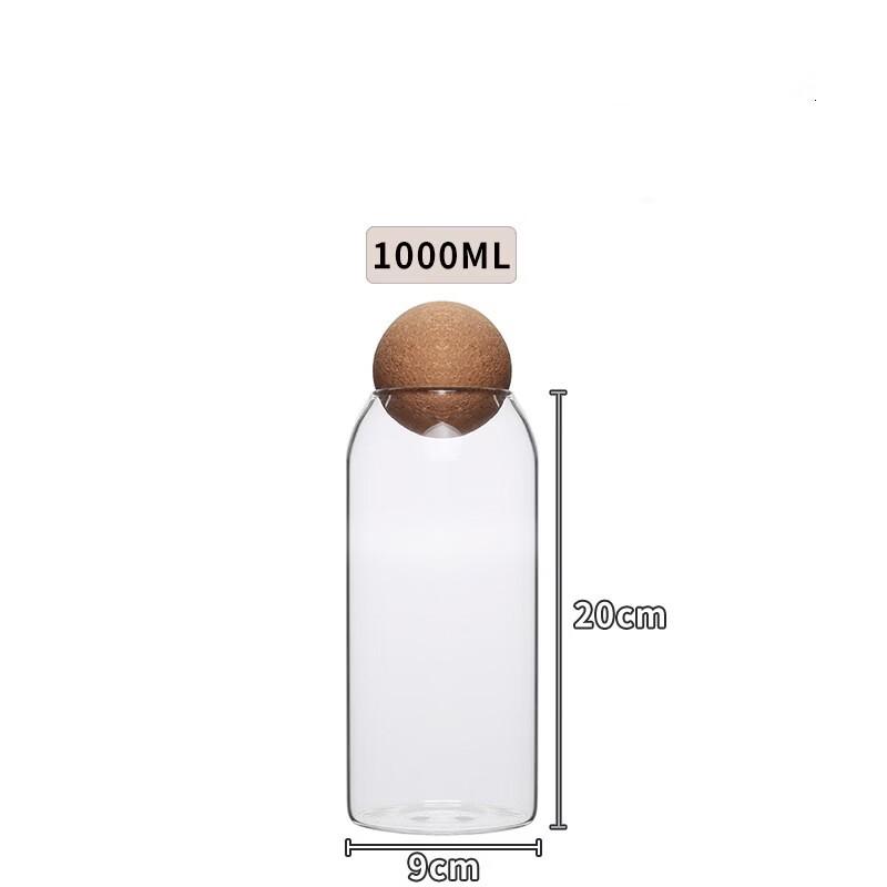 ZISIZ Spherical Glass Storage Jars, 1000ml (Set of 3)