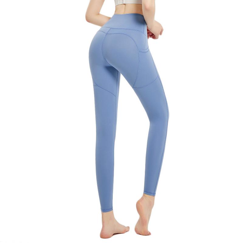 High-Waist Hip-Lift Women's Yoga Pants
