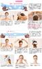 Isyou Small Face Face Small Face Small Face Band Chin Strap Small Face Small Face Gift Box Blue Belt, Belt, Mask, [Skin-Sensing Design, 2-Way Design,