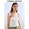 UR Women's Crochet Hollow Out Camisole Knit Top