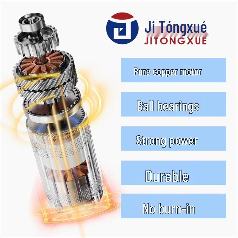 Jī Tóngxué G-2 High-Efficiency 6-Speed Electric Glue Remover - No Damage to Screen
