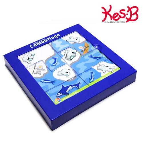 Coreshop CassB 1424 Polar Bear Camouflage Game