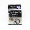 Fuji EHKM-IG Adjustable Plastic Hook Keeper IG (5780)