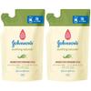 [Bulk Purchase] Johnson's Baby Moisture Body Shampoo, Foam Type, Refill, 350ml X 2