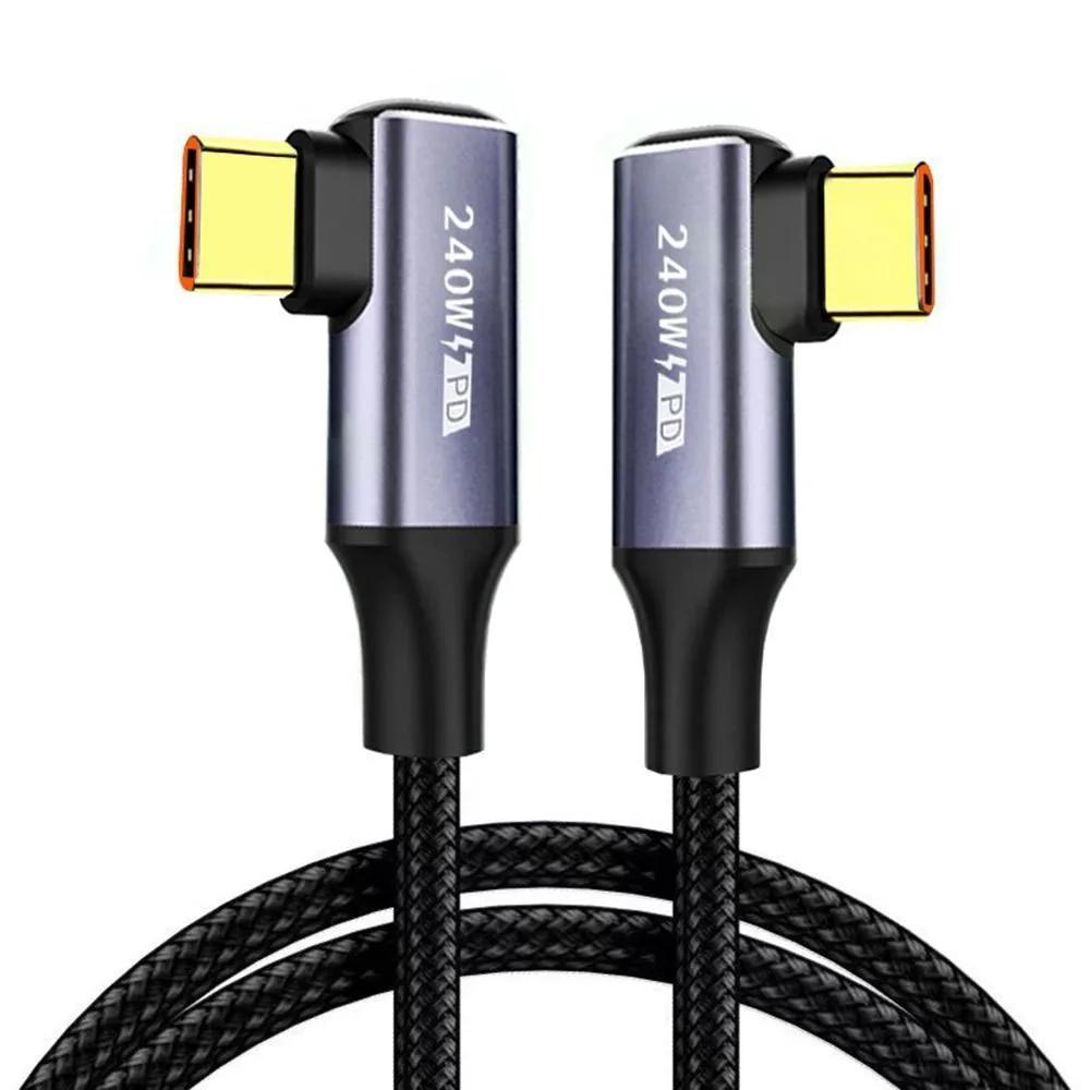 USB C Fast Charging Data Cable 90 Degree Type-C Data Cord PD 240W 48V 5A High-Speed for iPhone 15 USB Type-C Mobile Phone Cords