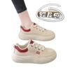 Board Shoes New Spring and Autumn Small Size Pregnant Women Sports and Leisure Shoes Not Tired Feet Thick-soled Muffin Shoes