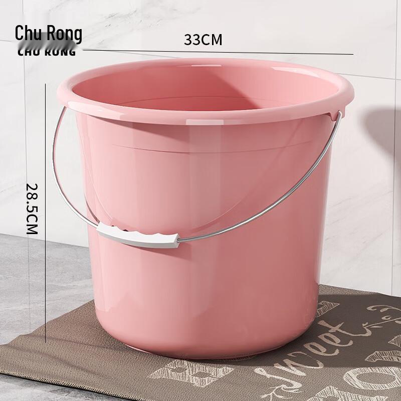 

Churong Thickened Multi-Purpose Plastic Bucket with Handle