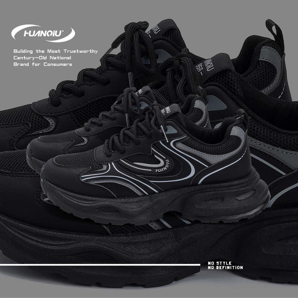 Global Darth Vader Daddy Shoes ZHQ1255 Summer Men's Shoes Mesh Breathable Outdoor Platform Sports Casual Trend Shoes