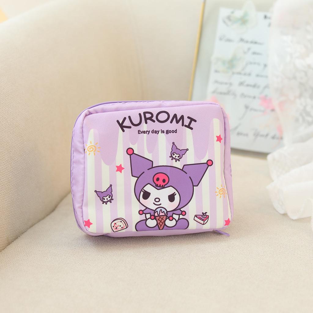 Cartoon Pattern Stripe Sanitary Item Bag For Travel And Storage Home