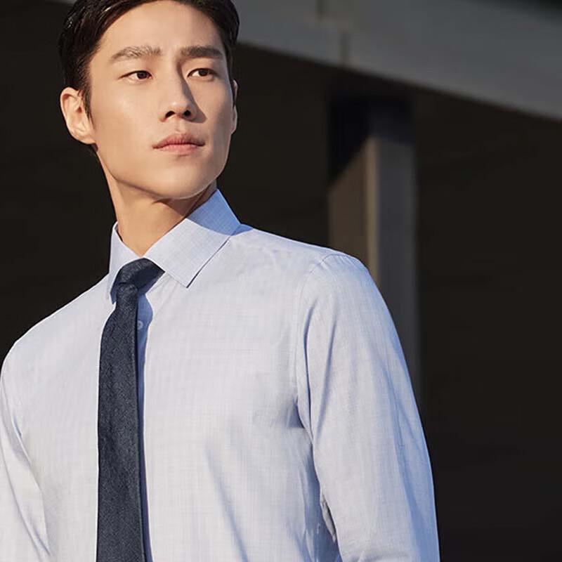 YOUNGOR Men s TR VLTR124841IBY Long-Sleeve Slim Fit Shirt 44