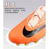 Nike Phantom GX Academy Jr. Phantom GX Academy Synthetic Leather Low Top Kids' Soccer Shoes Orange Black Kids' DZ3494-800
