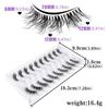 Lashie - Natural Multipack False Eyelashes (Various Designs)