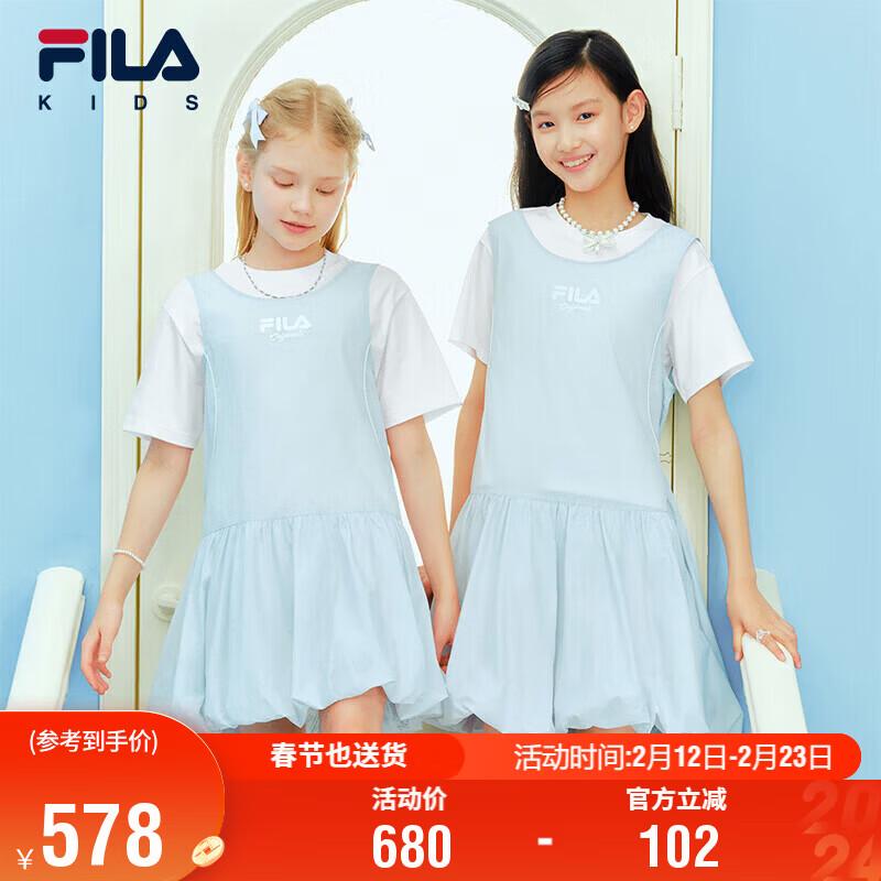FILA Kids  Summer Woven T-Shirt Dress 160