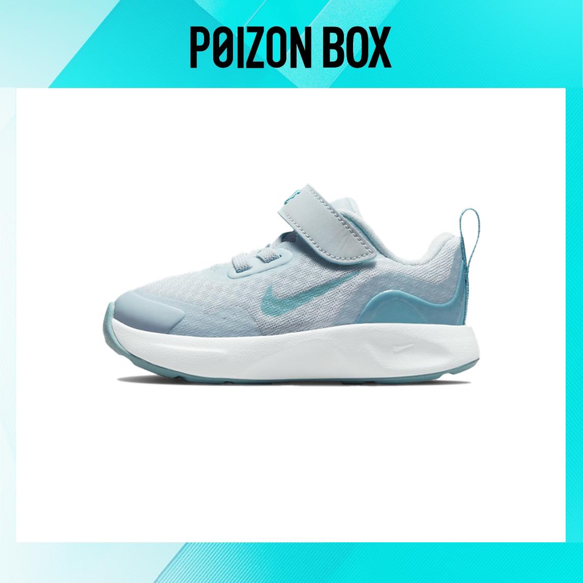 

кроссовки Nike Wearallday Toddler shoes TD CJ3818-405