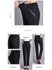 Women's High Waist Stretch Jeans with Elastic Waist and Slimming Fit - Casual Plus Velvet Pants for Middle-Aged and Elderly.