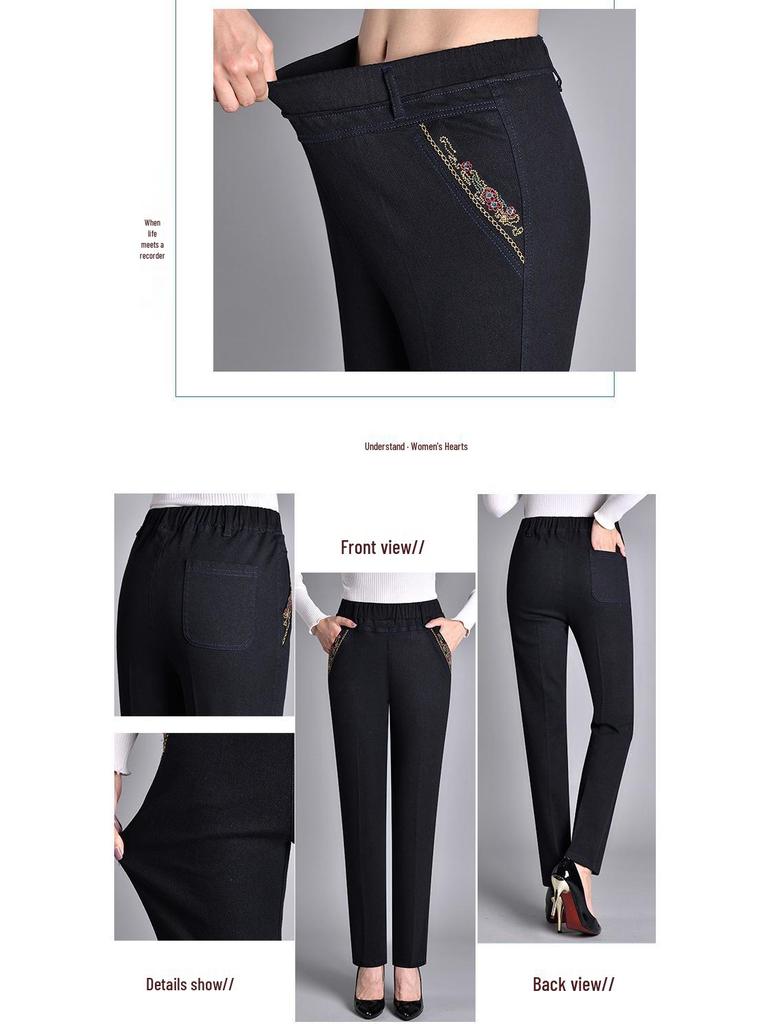Women's High Waist Stretch Jeans with Elastic Waist and Slimming Fit - Casual Plus Velvet Pants for Middle-Aged and Elderly.
