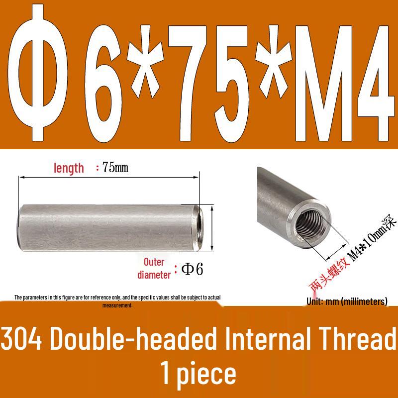 Stainless Steel 304 Double-Ended Threaded Cylindrical Guide Pin with Dual-End Holes