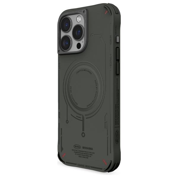Etui Do iPhone 16 Pro Skinarma Magnetic Charging Oliwkowy