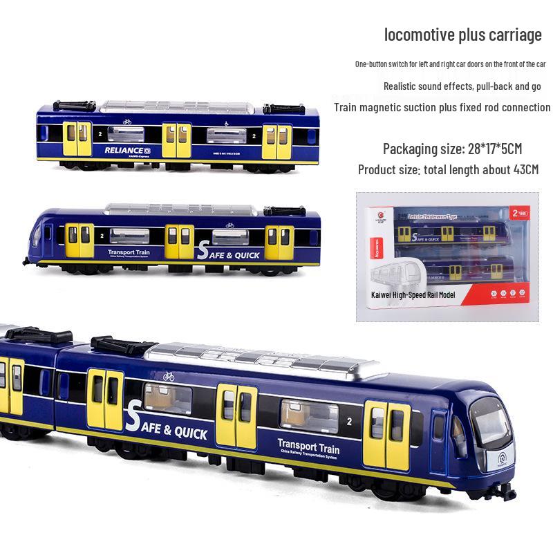 Kaiwei Alloy Subway Train Model with Sound & Light, Magnetic Force, Connect Rod, Pull-back/Remote Control