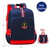 British-Style Children's Schoolbags - Lightweight Backpacks for Primary Students (Ages 6-12, Grades 1-6) Boys & Girls