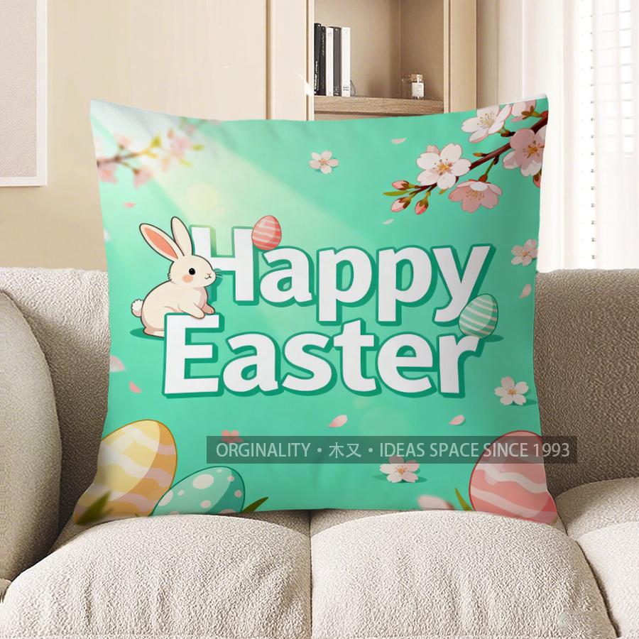 

2D Happy Easter Bunny & Cherry Blossom Pillow Pattern Cushion Cover Suitable For Sofa Bedroom Car Pillow Cover 40x40cm