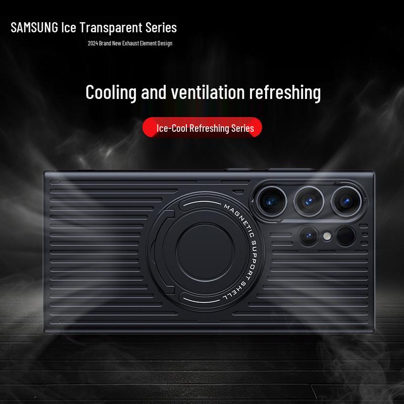 Samsung S25 Ultra Mesh Phone Case with Magnetic Rod Stand, Heat Dissipation, Drop-Proof, Frosted Finish