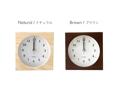 KATOMOKU Dual Use Clock 4, Brown, km-95BRRC, Radio-Controlled Clock, Wall or Tabletop Use, Continuous Second Hand, 14cm