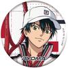 The New Prince of Tennis [Anime Version] Character Badge Collection 9-Piece Box