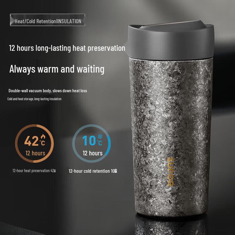 Supor Pure Titanium Smart Insulated Mug