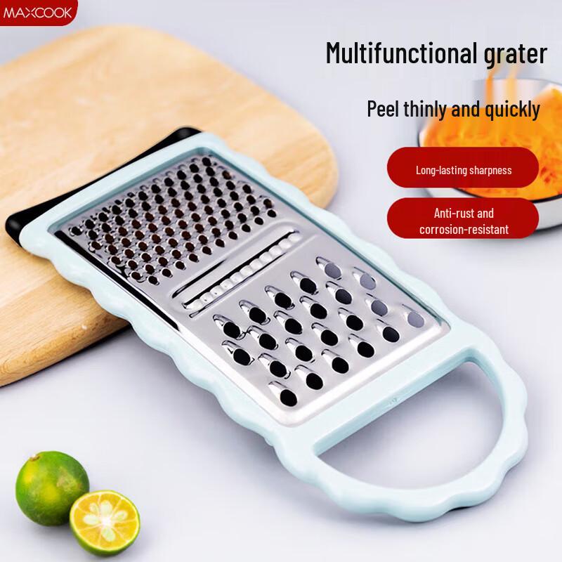 MAXCOOK Multi-Function Food Grater & Slicer