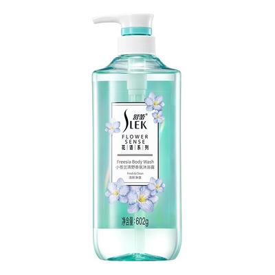 Sæbe og brusegelé – Showergels