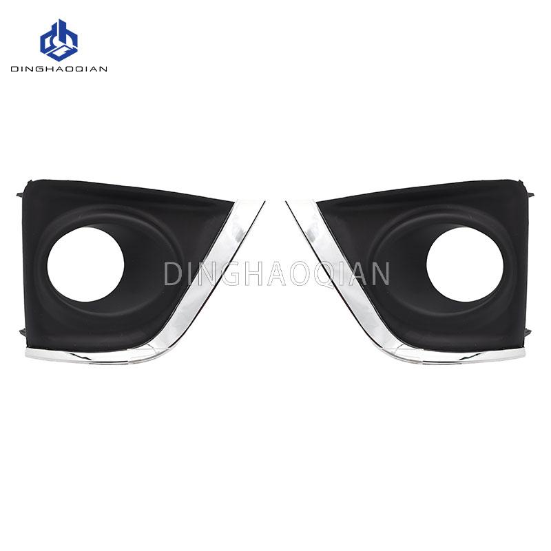 1 set Fog Lights Headlight For Toyota Corolla Altis 2014 2015 2016  Fog Lamp Cover Grill Bezel Front Bumper Fog Light