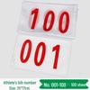 Sports Event Number Bibs Set