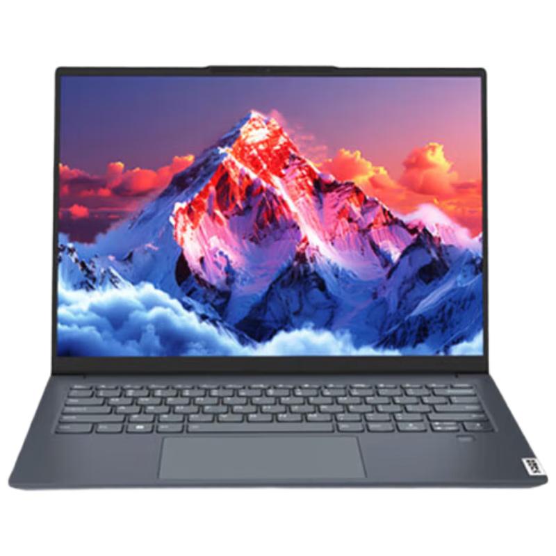 

Lenovo Kaitian X1f Phytyum D3000M Business Laptop (CN version) Kylin Gov/Ent Ed + WPS + OFD + Antivirus