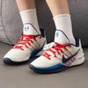 sail/atomic red/blue ih1125-100