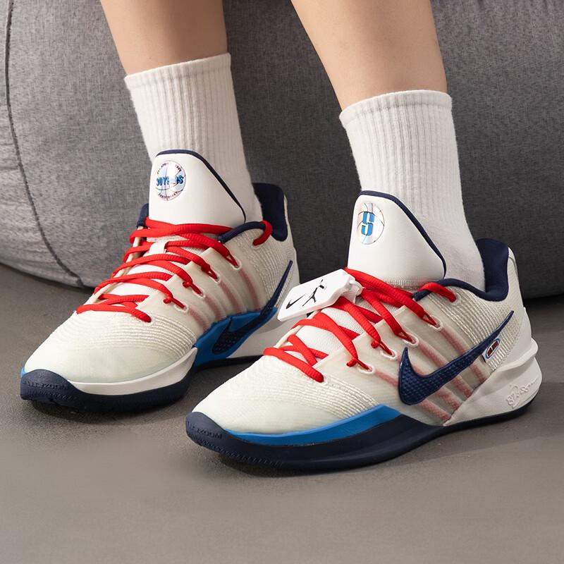 Nike Women's Basic Basketball Shoes IH1125