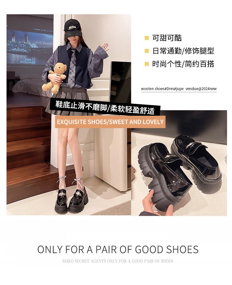 Mocassins rétro noirs de style britannique, chaussures simples pour femmes, printemps 2025, nouveau, talon épais, semelle épaisse, hauteur augmentée, avec jupe, petites chaussures en cuir