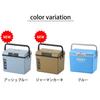 Sanka Vancereno Open Cooler Ash Blue Removable Lid for Easy Made in Fishing Cooler for Fishing and Camping W x 30cm D x 32cm One-Push Box, (Glossy