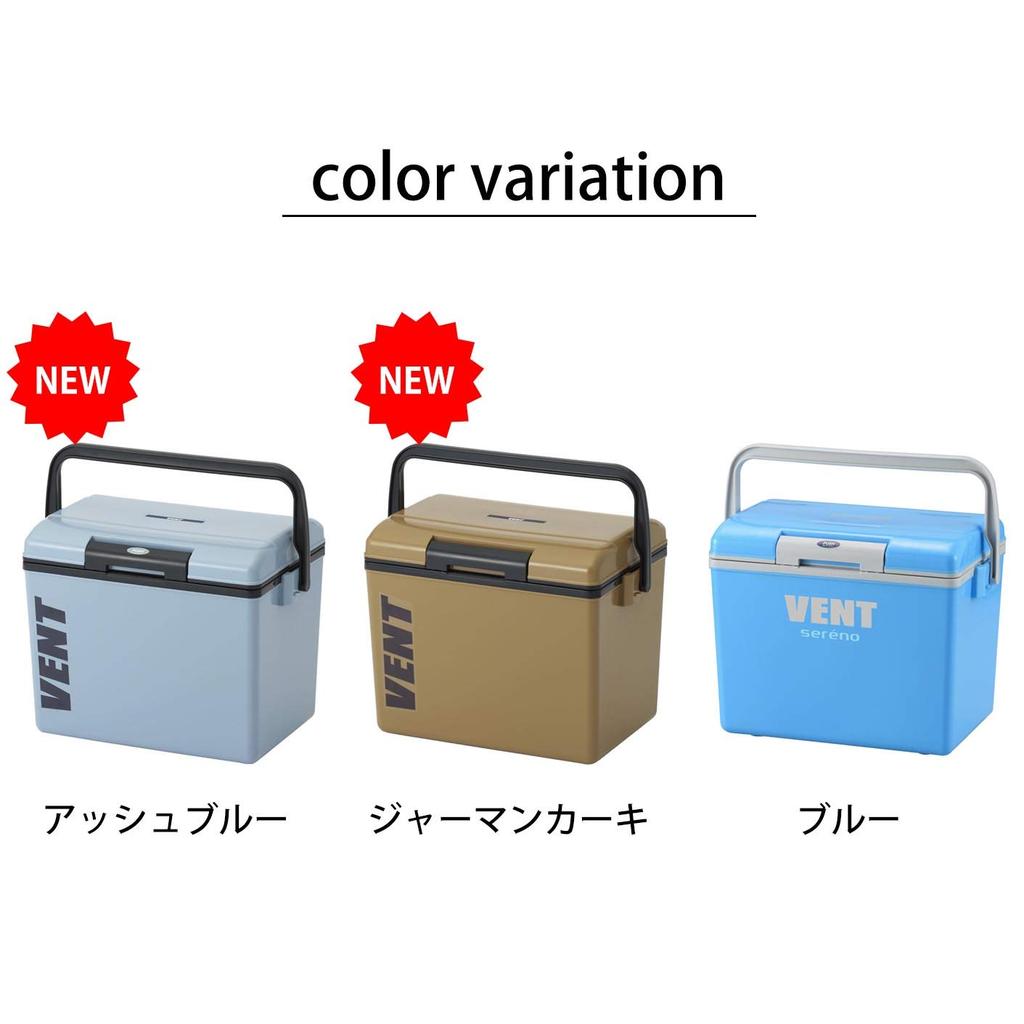 Sanka Vancereno Open Cooler Ash Blue Removable Lid for Easy Made in Fishing Cooler for Fishing and Camping W x 30cm D x 32cm One-Push Box, (Glossy