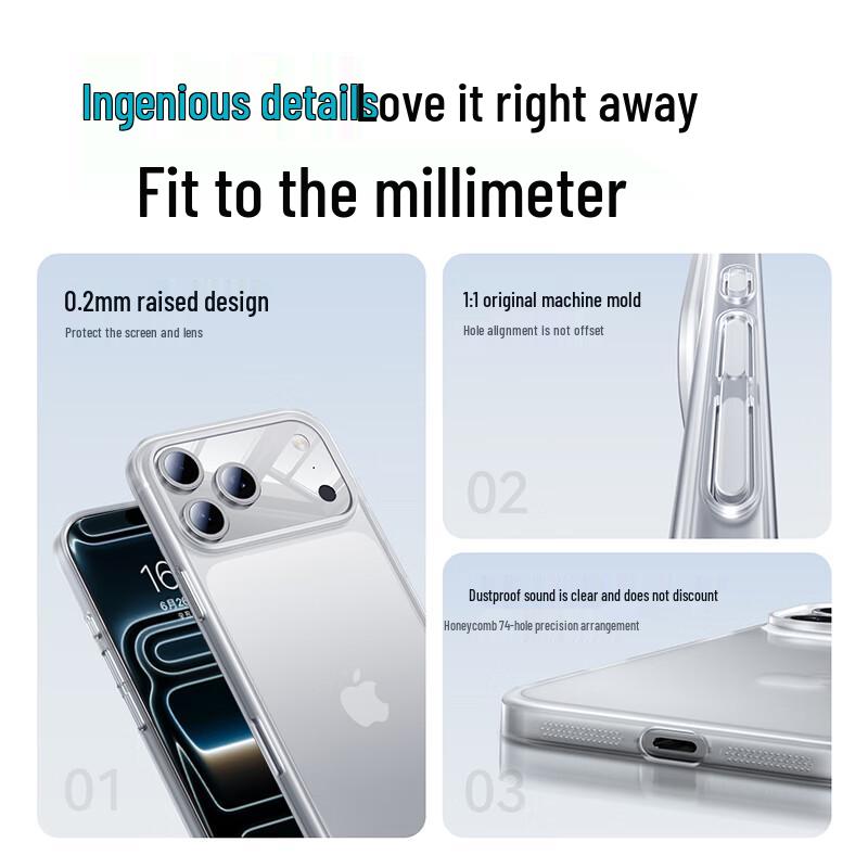 Han Nuo iPhone 17 Series Protective Phone Cases