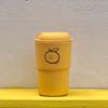borate Tangerine reusable tumbler