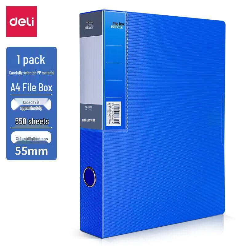 Deli A4 Plastic File Box