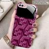 Abstract geometric grid For iPhone 17 Air 16 E 15 14 13 Plus 12 mini 17 Pro Max 11Pro XR Xs 7 8 11 Tempered Glass Phone Case