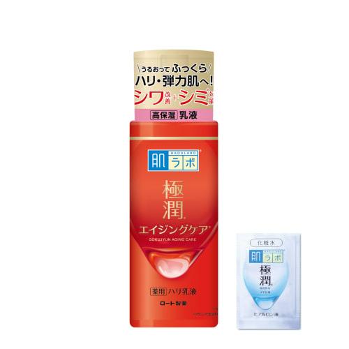 

Hada labo gokujun medicated firming emulsion 140ml + gokujun sachet included [amazon.co.jp exclusive]