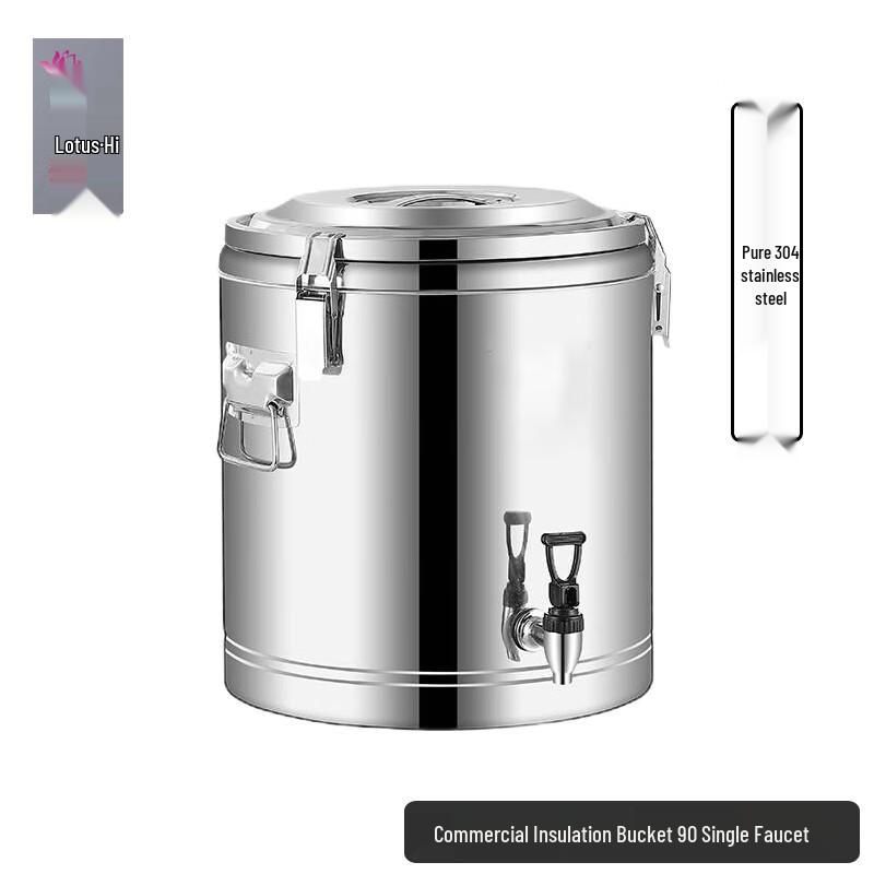 Lianmei Commercial 304 Stainless Steel Insulated Beverage Dispenser Inner 304, Outer 201 Stainless Steel