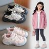 Leather Girls Sports Shoes Spring and Autumn New Children's Soft-soled Casual Shoes Girls Fashion Outdoor Running Shoes