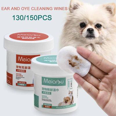Pet Cleaning Wipes Eyes and Ears Dirt Removal Cleaning Wipes Plant Essence Mild Non-irritating General Cleaning Tool for Cat Dog