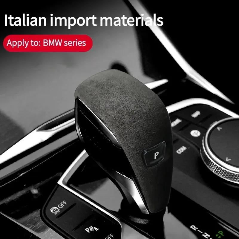 Car Gear Shift Head Knob Cover Top Suede Automatic Manual Gear Transmission Protective Shell For BMW 3 Series/Z4 G29 2017-