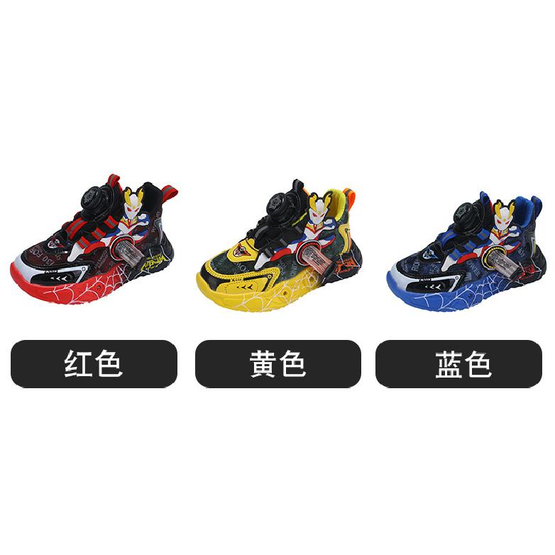 Boys Ultraman Sports Shoes Children's Light-Up Shoes Boys Running Shoes Rotating Button Soft Sole Shoes